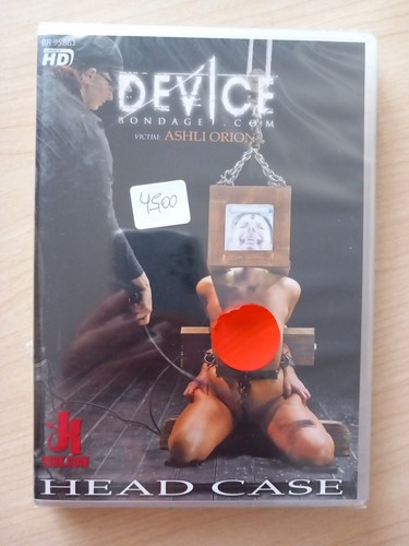 Dvd film hot ab22 - hot,